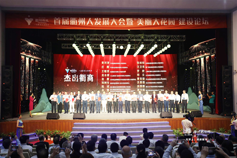 新奥门2024资料1688