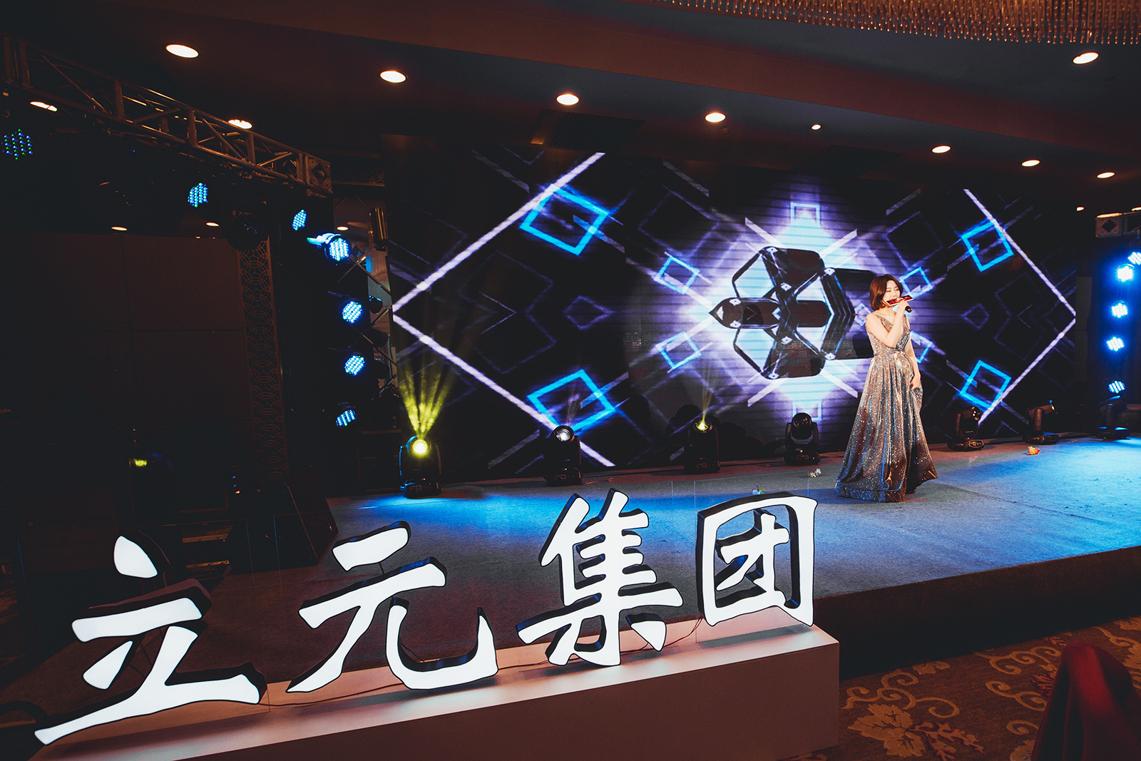 新奥门2024资料1688